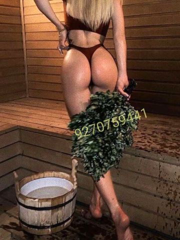 Проститутка Амина
